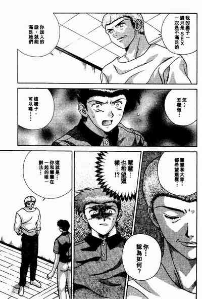 第183頁圖