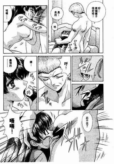 第35頁圖