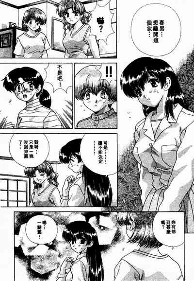第63頁圖