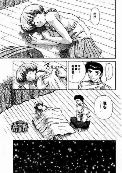 第91頁圖