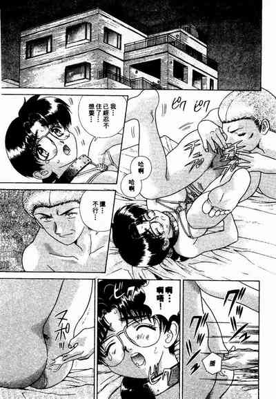 第99頁圖