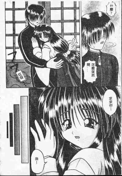 第115頁圖