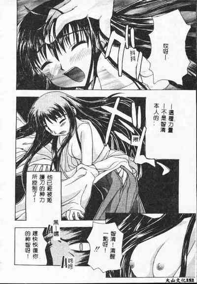第151頁圖