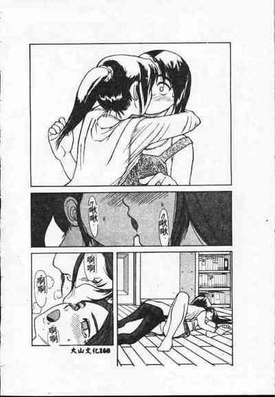 第167頁圖