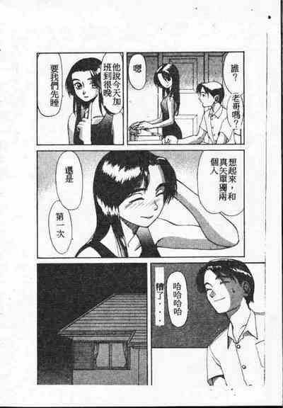 第179頁圖