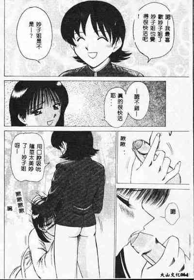 第63頁圖