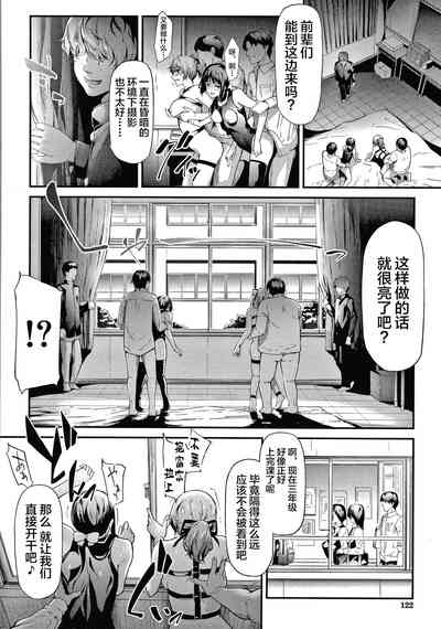 第123頁圖