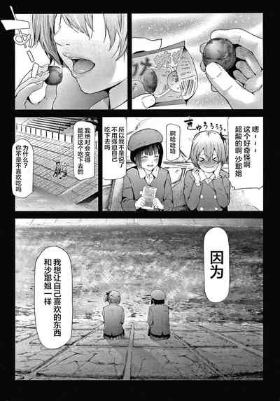 第135頁圖