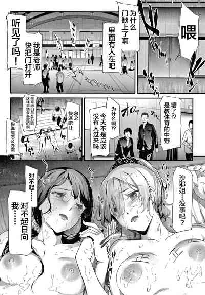 第175頁圖