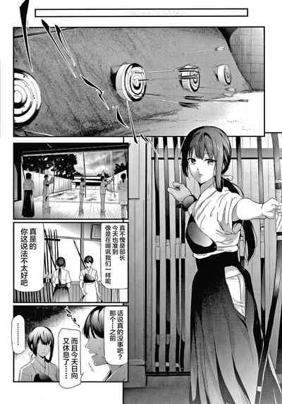 第179頁圖