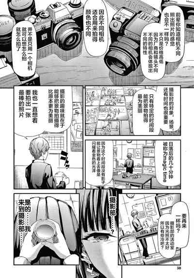 第51頁圖