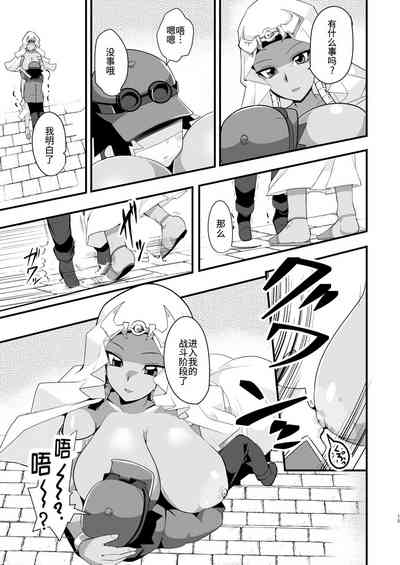 第15页图