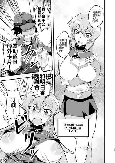 第19页图