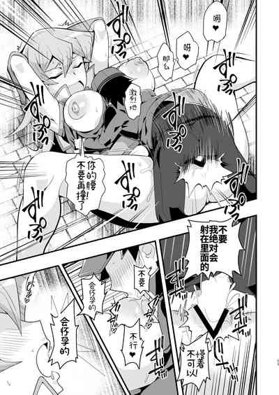 第23页图