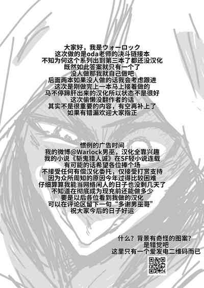 第27页图