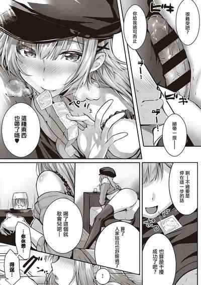 第19頁圖