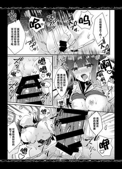 第15頁圖