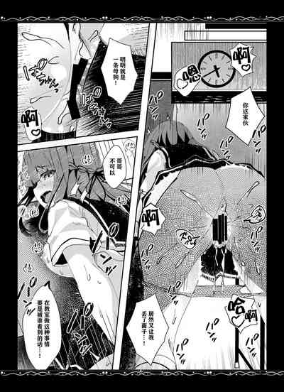 第19頁圖