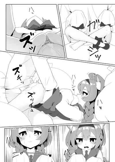 第15页图