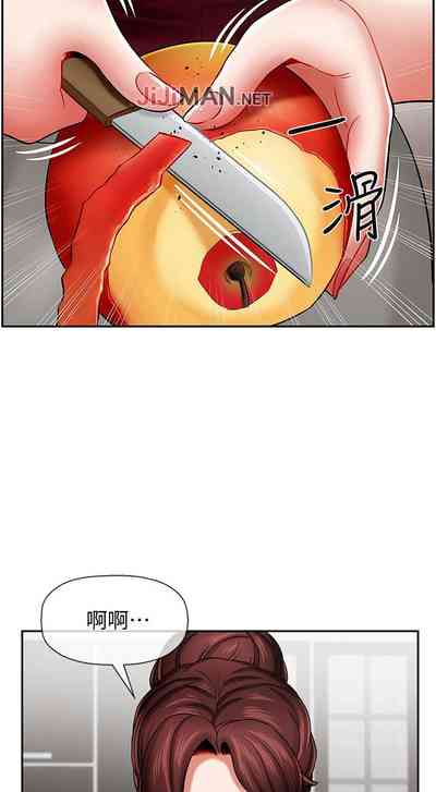 第35页图