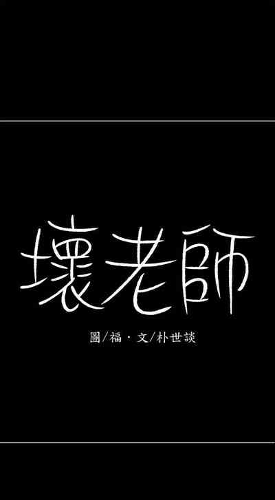 第71页图