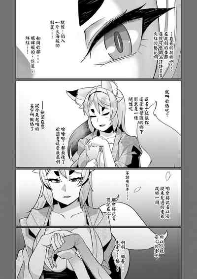 第27頁圖