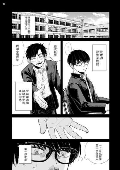 第11页图