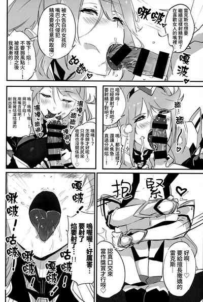 第11頁圖