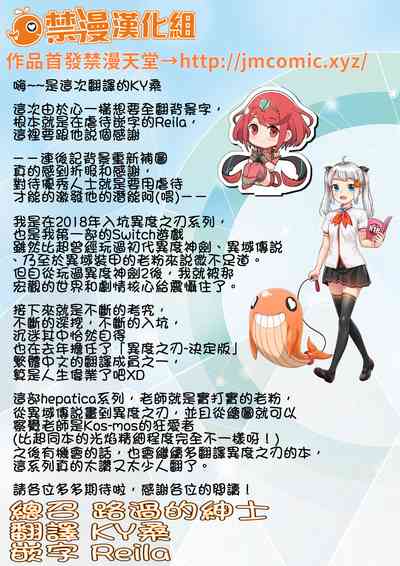 第35頁圖