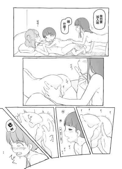 第27頁圖