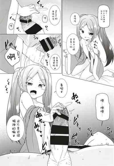 第11頁圖