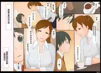 第11頁圖