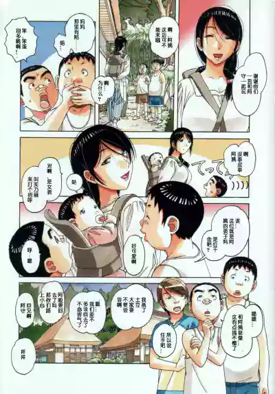 第15页图
