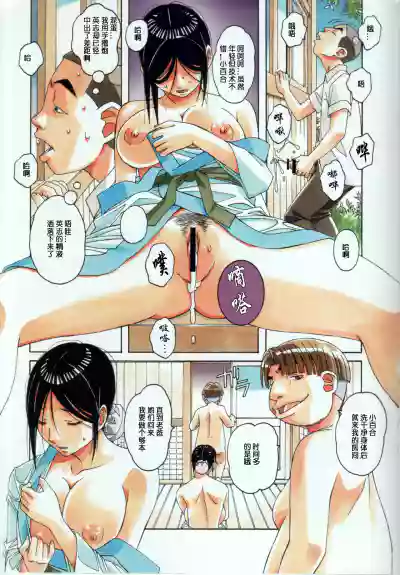 第23页图