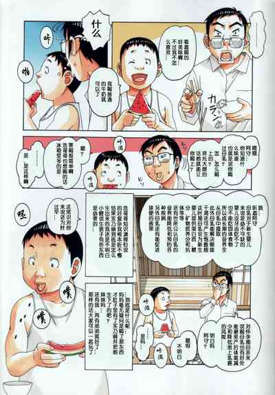 第27页图