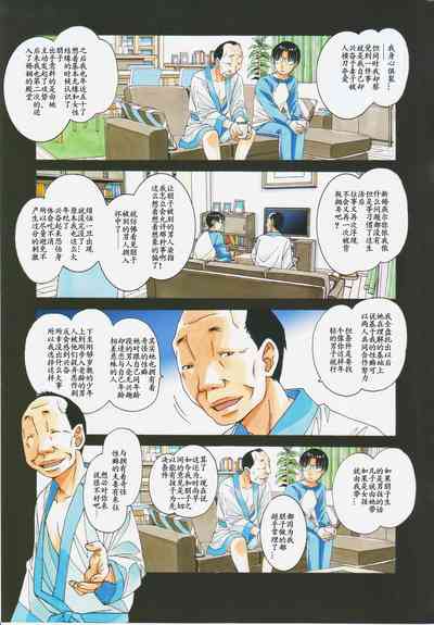 第27页图