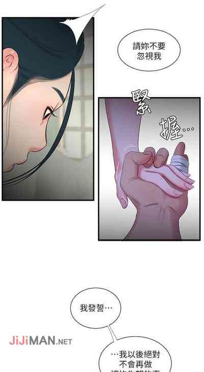 第91頁圖