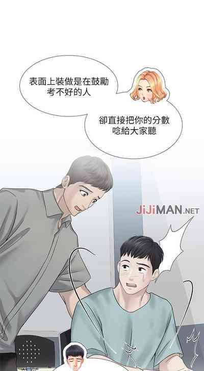 第175頁圖