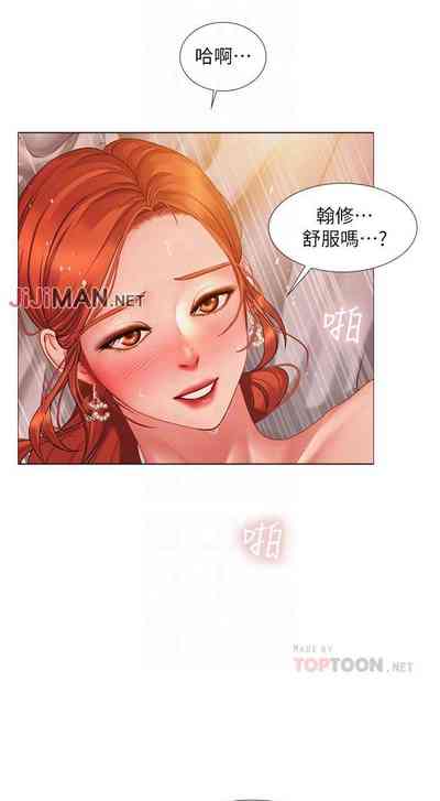 第323頁圖