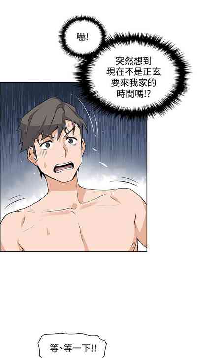 第147页图