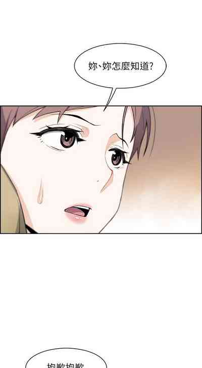 第23页图