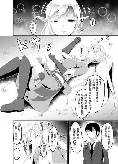 第15页图