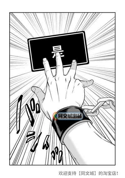 第71页图