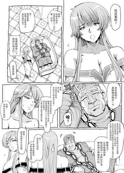 第11页图