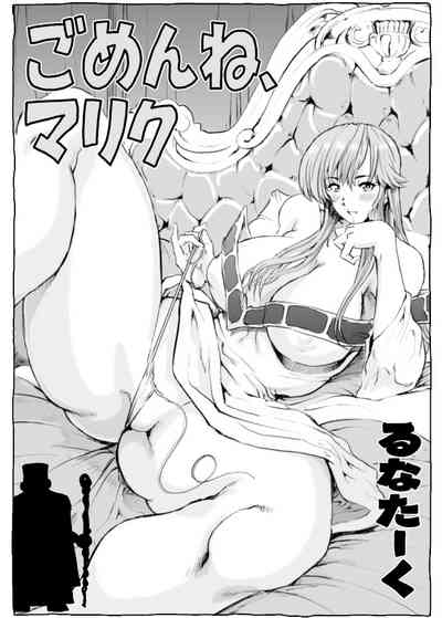 第3页图