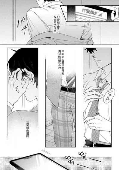 第11頁圖