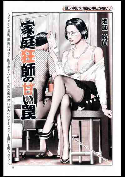 第43頁圖
