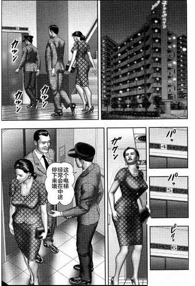 第75頁圖