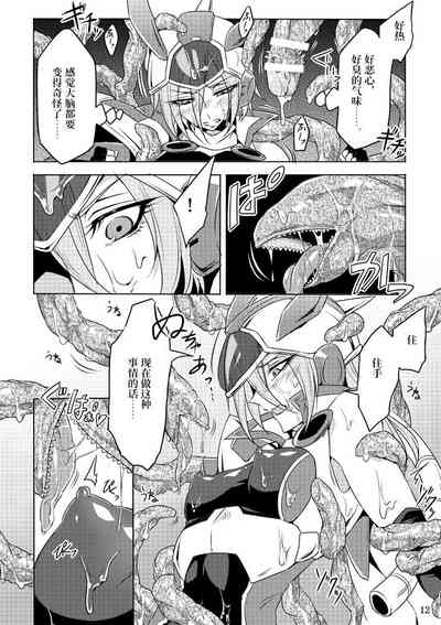 第11頁圖