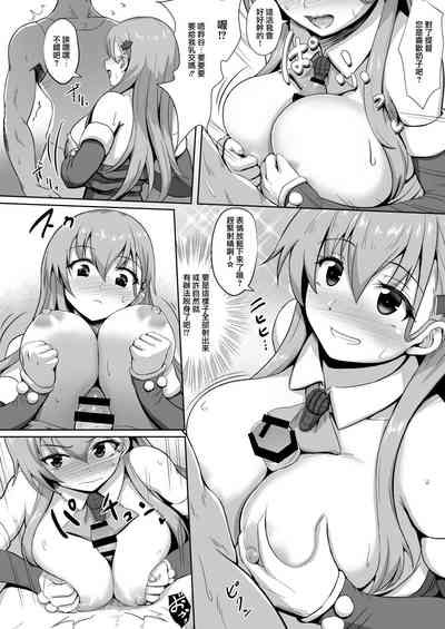 第11页图